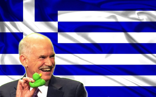 Ελληνική+Γαπoσημαία