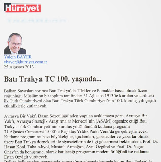 Σύμφωνα με το άρθρο της Hürriyet