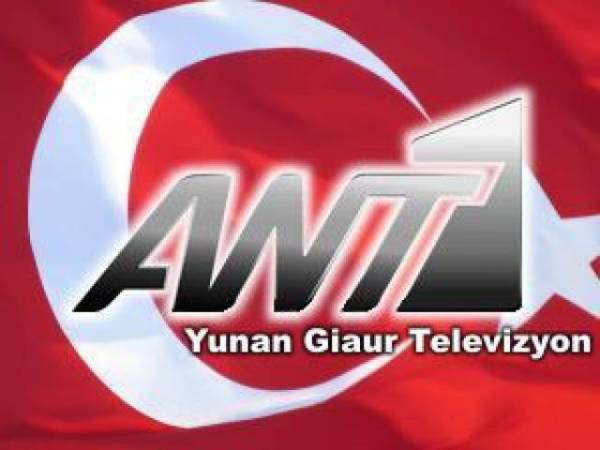 ant1__article