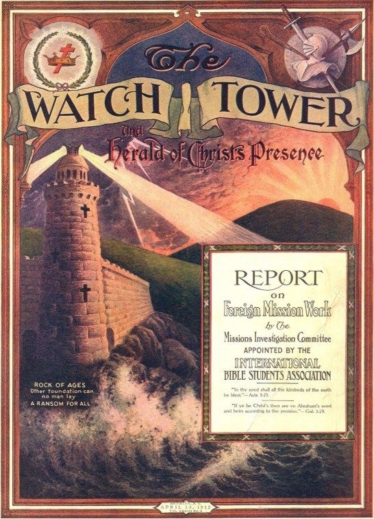 watchtower-6