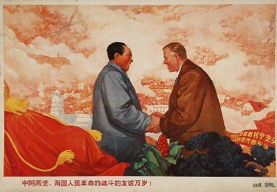 Mao-Hoxha_CR_Poster