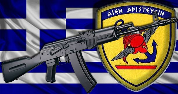Αυτό είναι το νέο φορητό όπλο του Ελληνικού στρατού ; | Greek National Pride