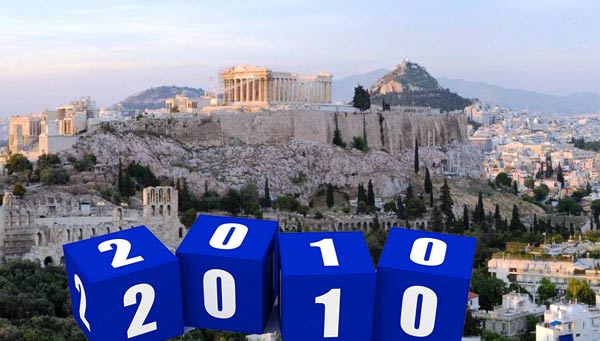 The_Acropolis_Athens.jpg-2010