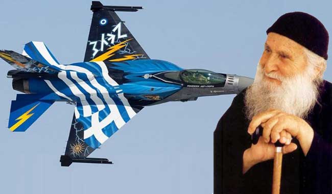 Ελληνική-Πολεμική-Αεροπορία133