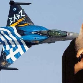 Από σήμερα το βράδυ να ανάβετε ένα κεράκι για την Ελλάδα!