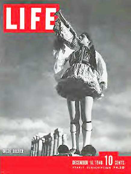 life-evzone-cover