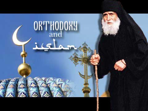 Agios-Paisios-islam-Orthodoksia