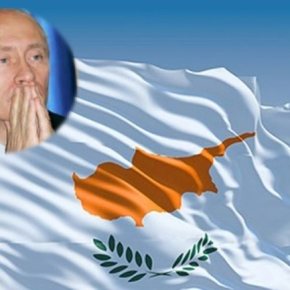 Εντολή Πούτιν: «Ελευθερώστε την Κατεχόμενη Κύπρο! θα πετάξουμε στην Θάλασσα τον Τουρκο-Κατεχόμενο Στρατό…»