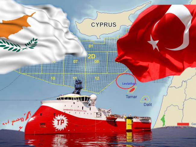 Η-Κύπρος-πάει-την-Τουρκία-στο-Ευρωπαϊκό-Συμβούλιο-γι-την-ΑΟΖ-όπου