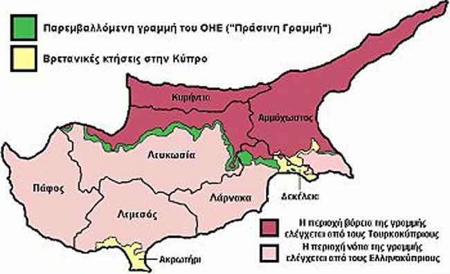 Cyprus_districts