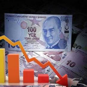 ΔΝΤ: Υπό κατάρρευση η τουρκική οικονομία λόγω τρομοκρατίας και εσωτερικής πολιτικής αναταραχής