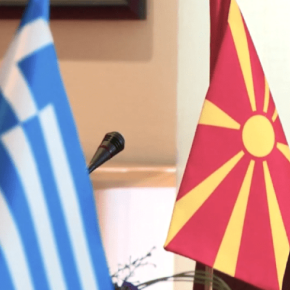 Φρένο έβαλε η εισαγγελέας Φλώρινας στο σχέδιο για «μακεδονική» γλώσσα στην Ελλάδα